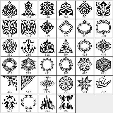 Islamic Brushes - Schematic