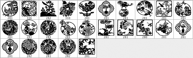 Oriental Brushes - Schematic