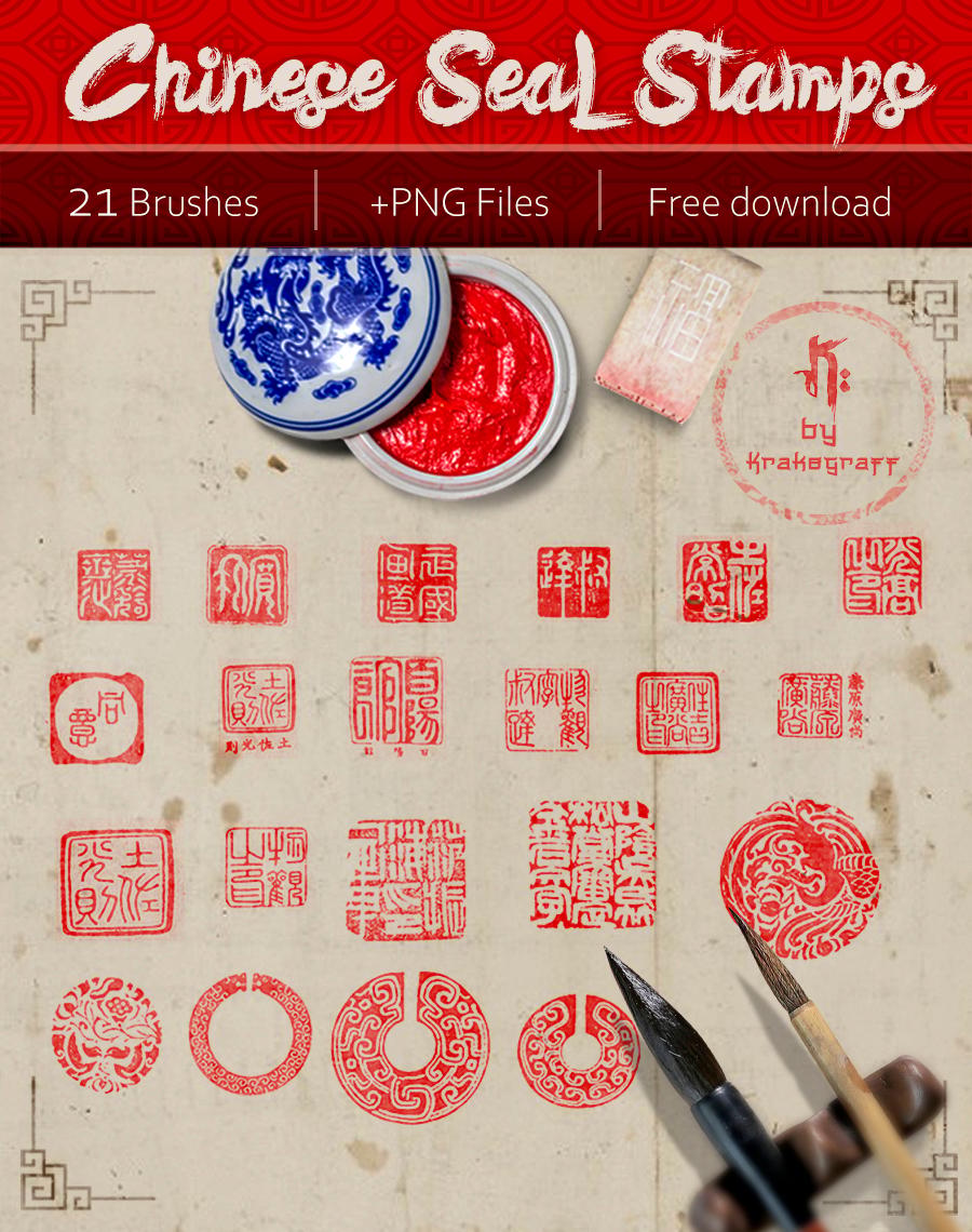 Chinese Seal Stamps