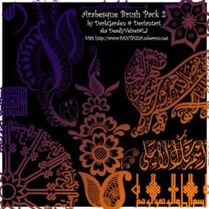 Arabesque Brush Pack 2