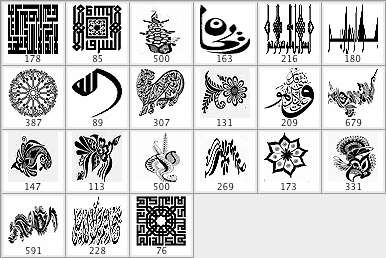 Arabesque Brush Pack 2 - Schematic
